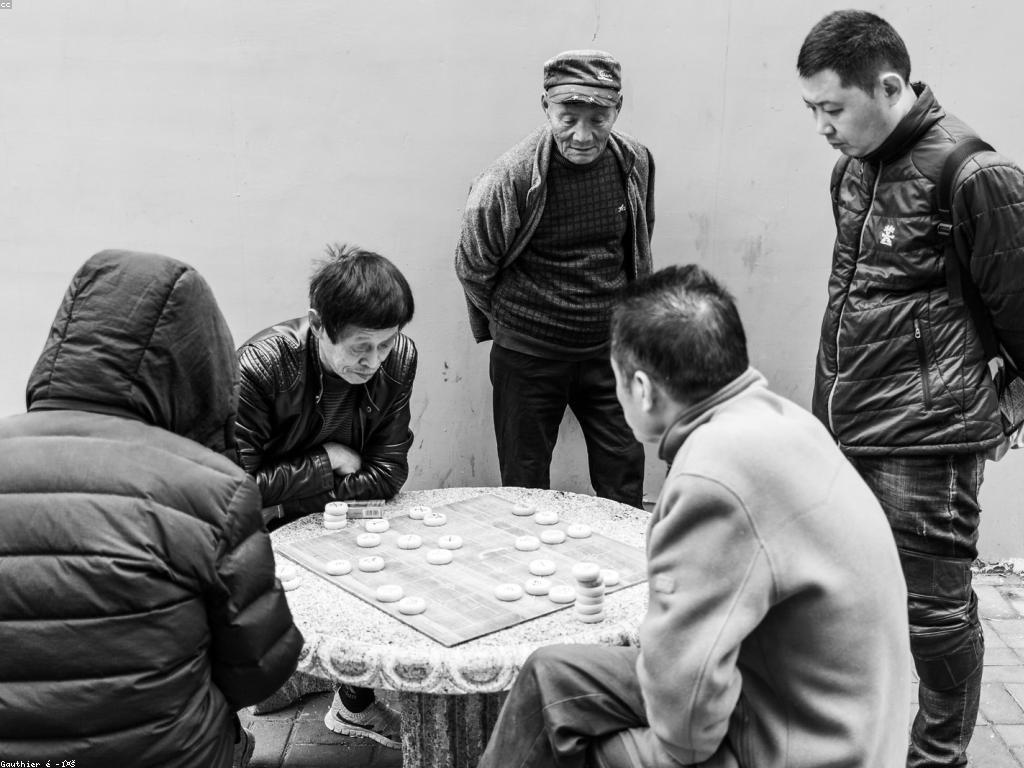 យុទ្ធសាស្ត្រនៃការវិភាគល្បែង